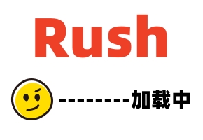 中文字幕-巨乳辣妹在满是男性的聚会里跟他们激情做爱大乱交3-Unpai-SONE230